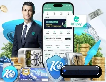 尊彩娱乐 APP 深度功能